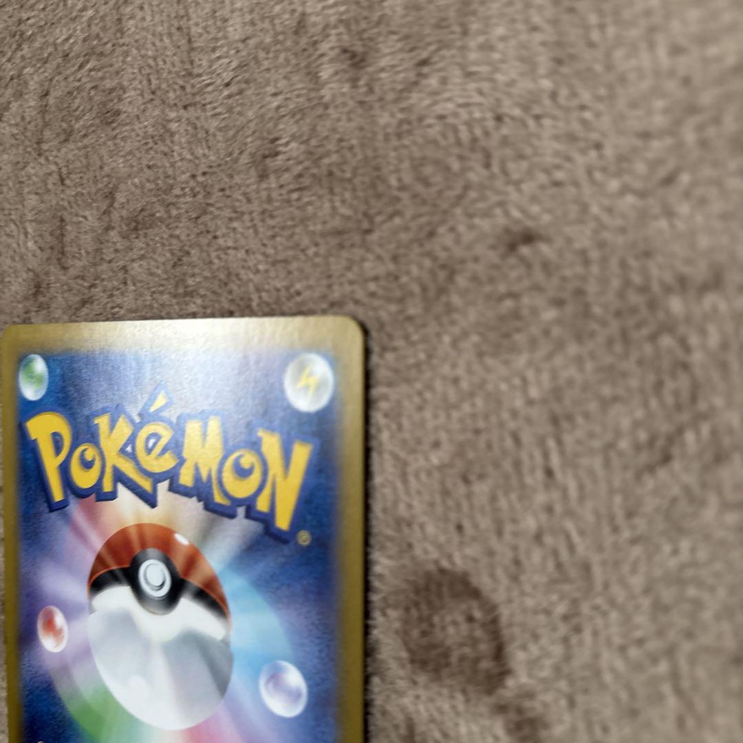 ポケモンカード　Nのゾロアーク ex SAR