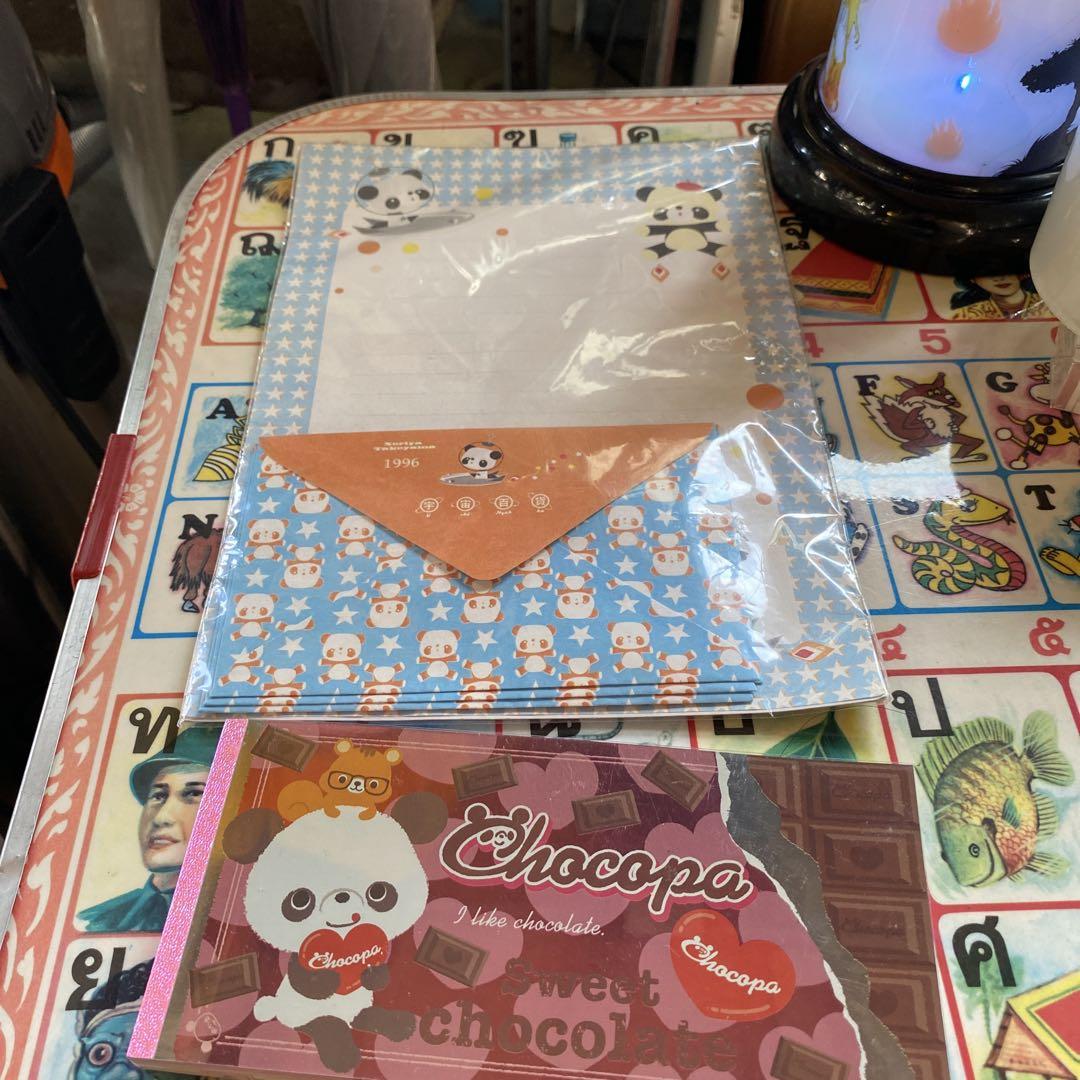 レトロファンシー レターセット、メモ帳
