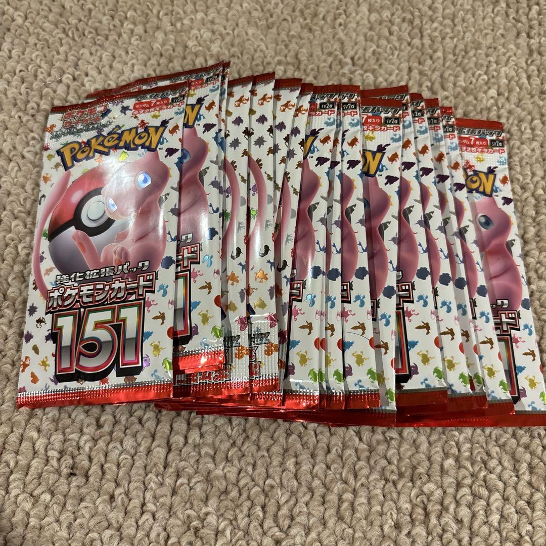 ポケモンカード 151 1box分 20パック ポケモンカード151 1ボックス【未開封1BOX20パック入り