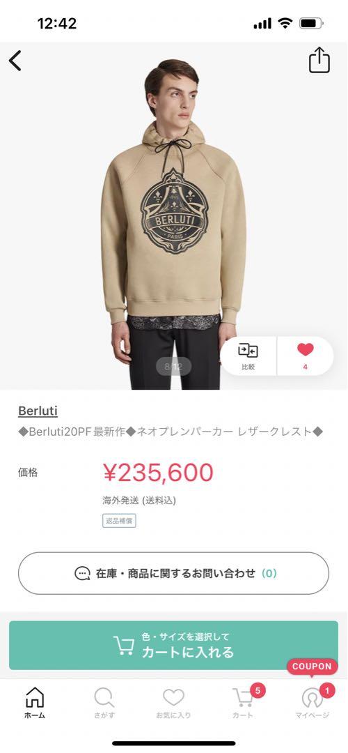 ◆Berluti20PF最新作◆ネオプレンパーカー レザークレスト◆ Sサイズ