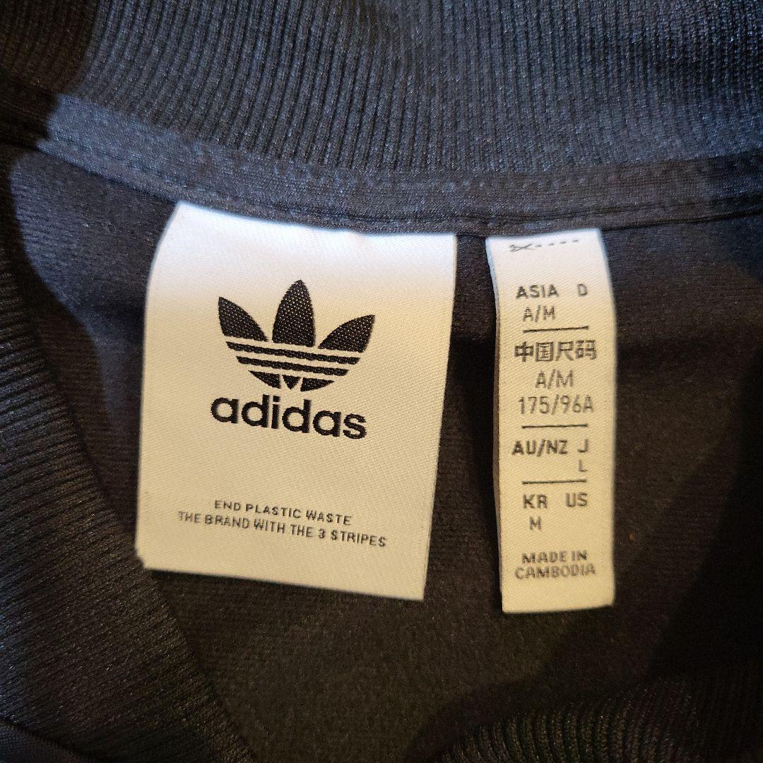 専用  adidas レギュラーフィットジャージ 上下 アディダスオリジナルス