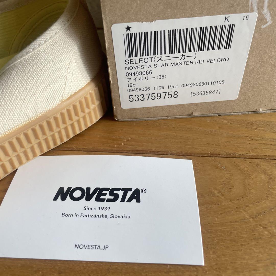 NOVESTA KIDS VERCLO CLASSIC ノヴェスタ　ベルクロ