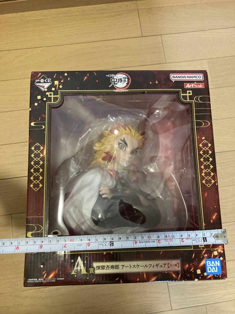 煉獄杏寿郎 アートスケールフィギュア 約23cm