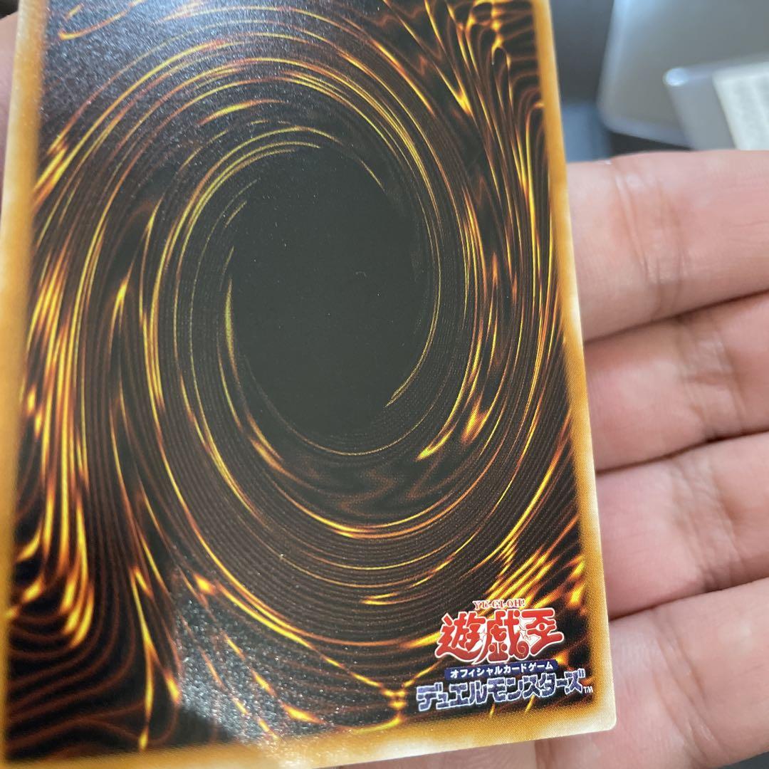 遊戯王　ダーク・ネクロフィア レリーフ　A