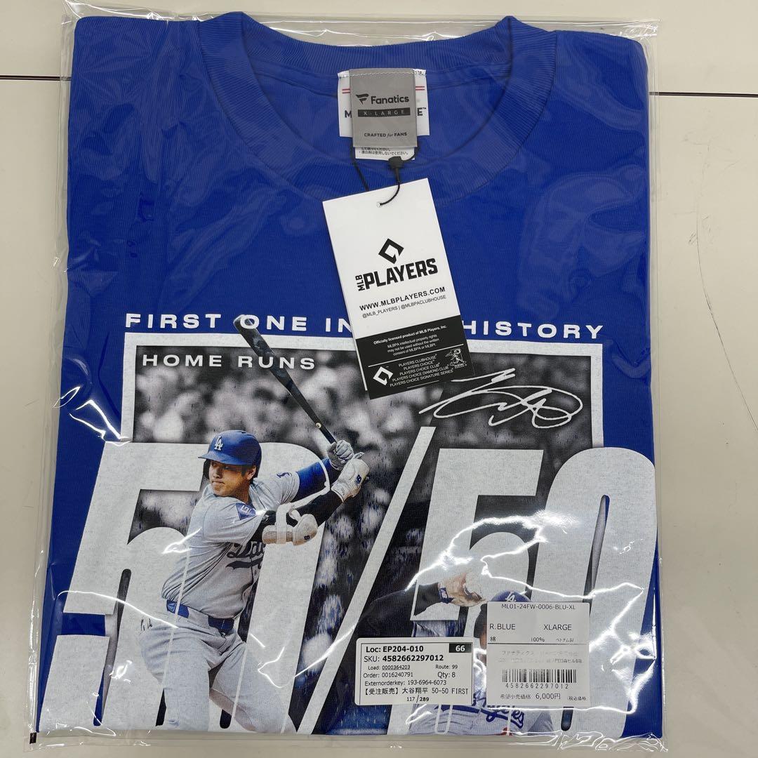 新品未開封 大谷翔平 50-50 Tシャツ XLサイズ Fanatics