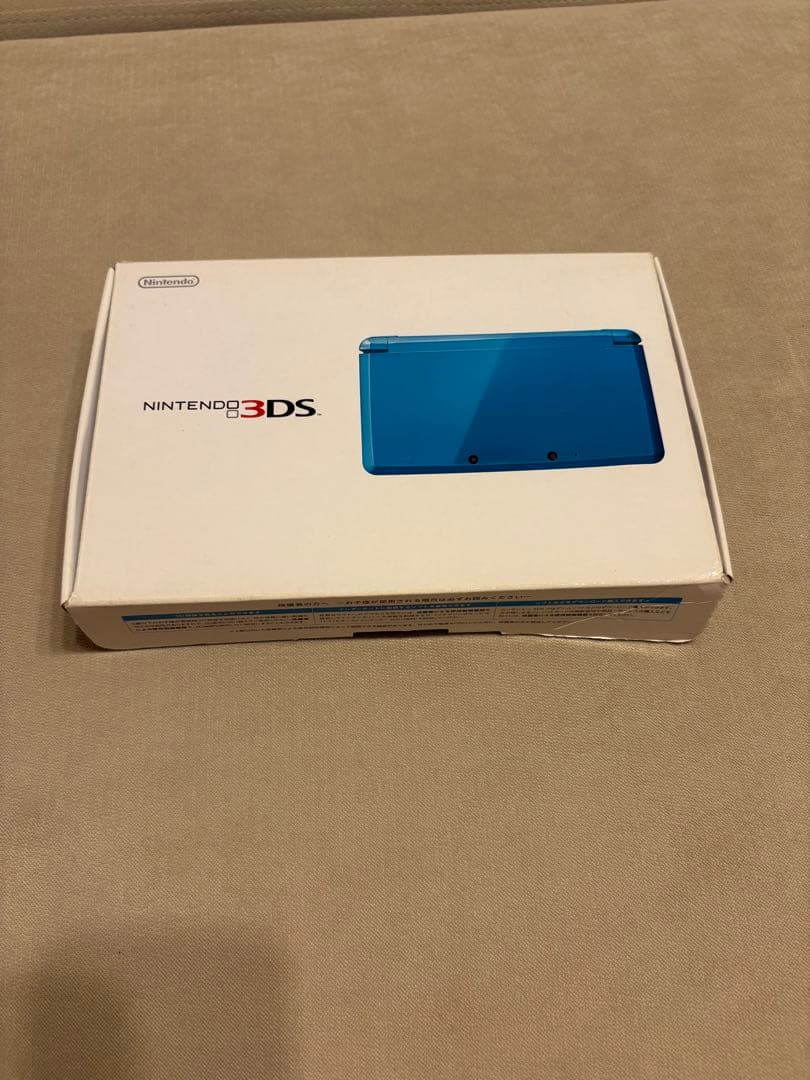 任天堂　ニンテンドー　3DS ライトブルー　箱付き