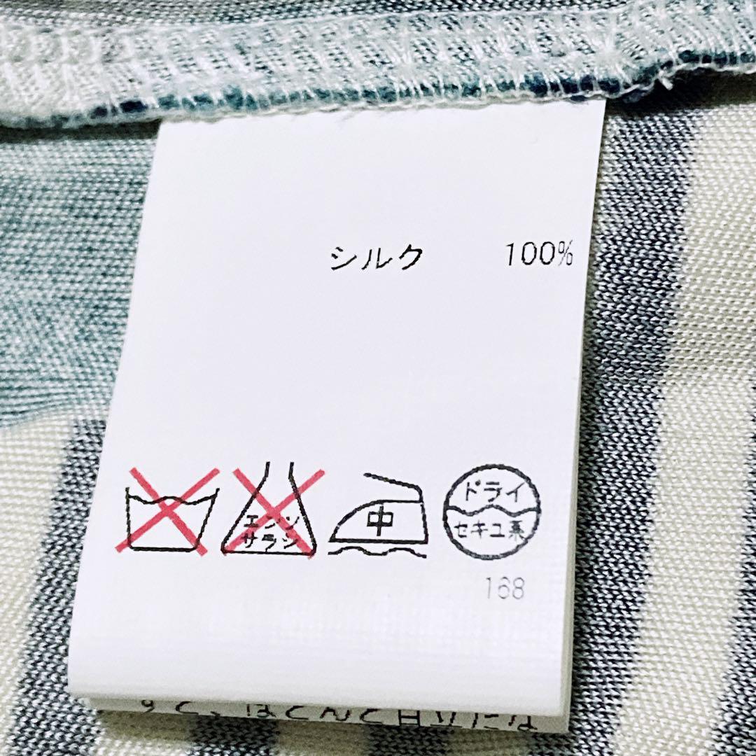 極美品 トリーバーチ シルク ワンピース ベルト リボン 花柄 XS 7分袖