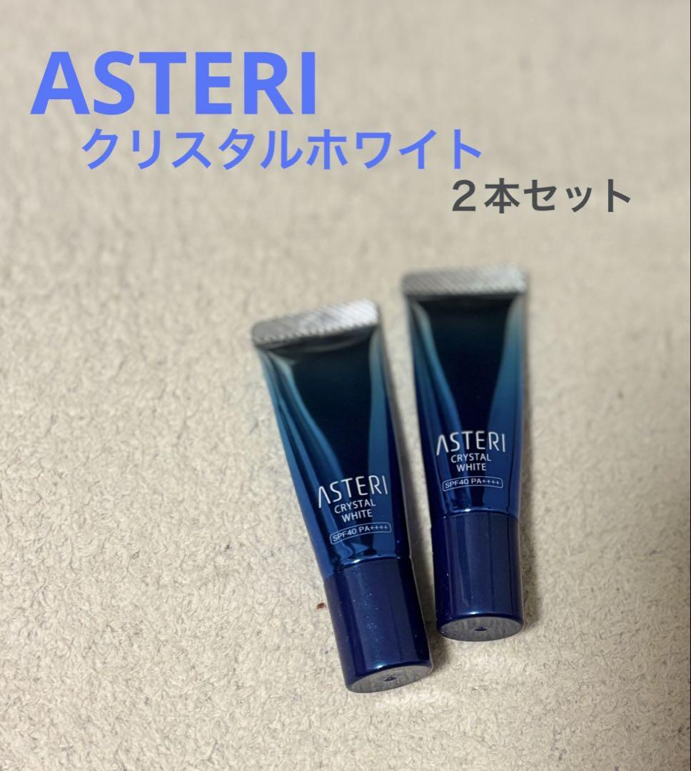 ASTERI クリスタルホワイト5g ×2 新品未使用 - メルカリ