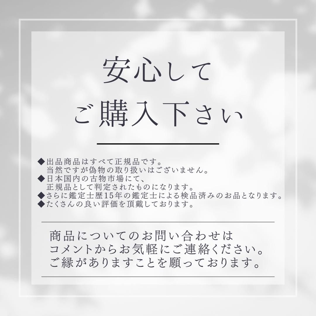 サンダル