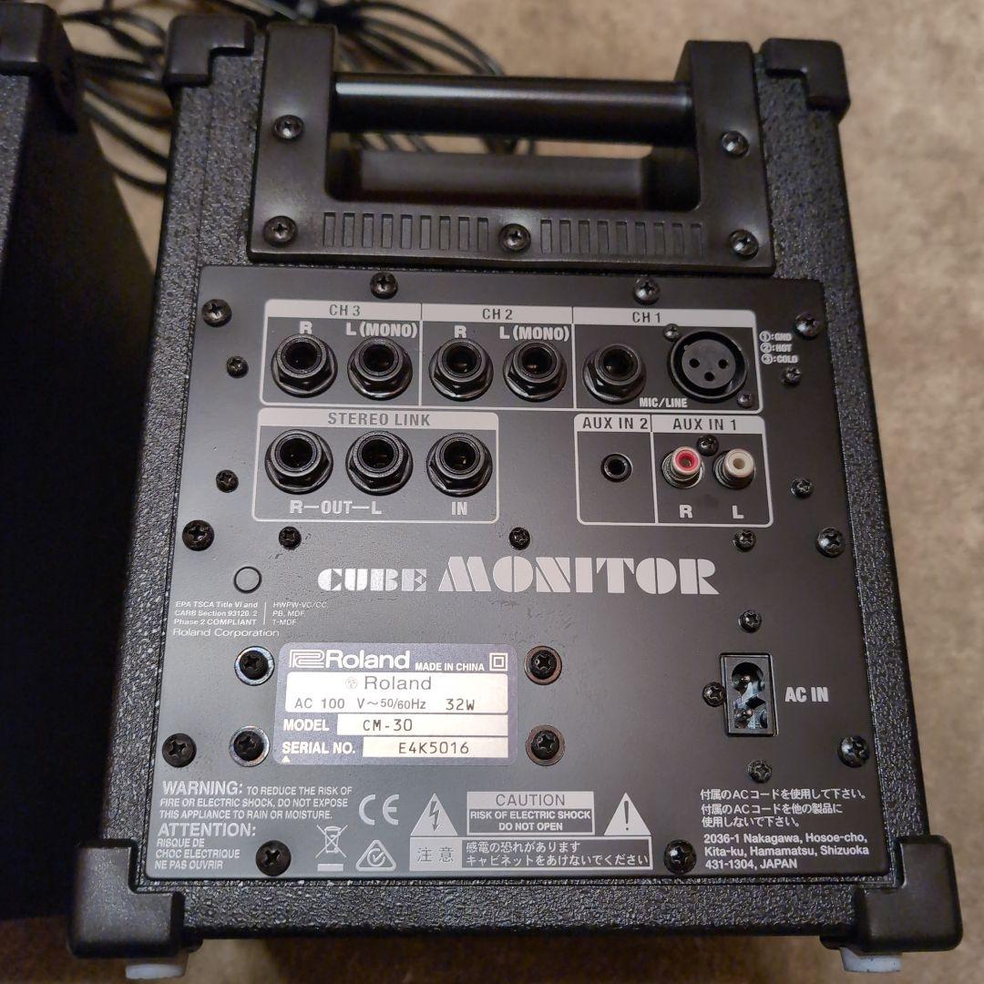 おまけ付き　ROLAND CM-30　スタジオモニター 2台セット