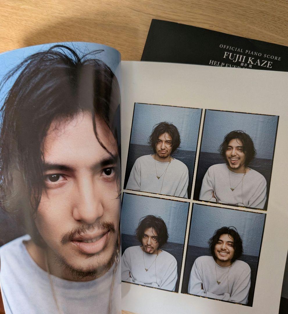 MUSICA ムジカ 2022年5月号 藤井風 Fujii Kaze MUSICA(ムジカ) 2022年5月号 藤井風本物