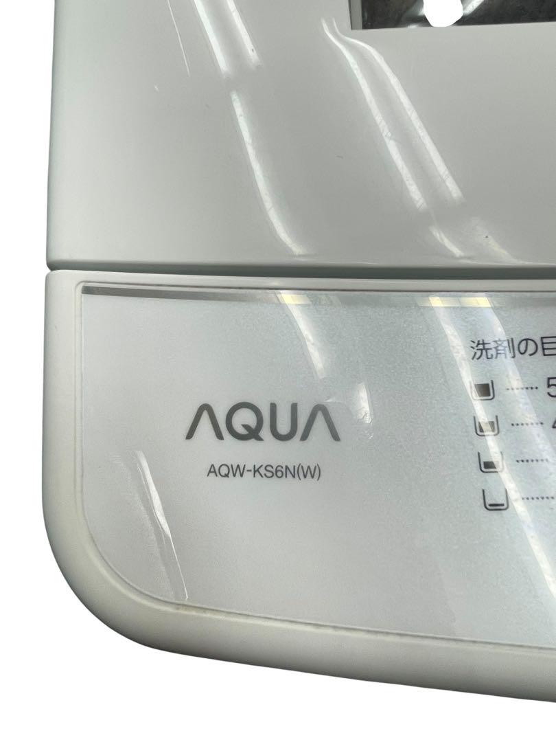 アクア 洗濯機 6.0 AQW-KS6N(K) 2023年 中古 洗濯機 ハイアールアクア 6.0kg 槽洗浄機能 AQW-KS6N 2023