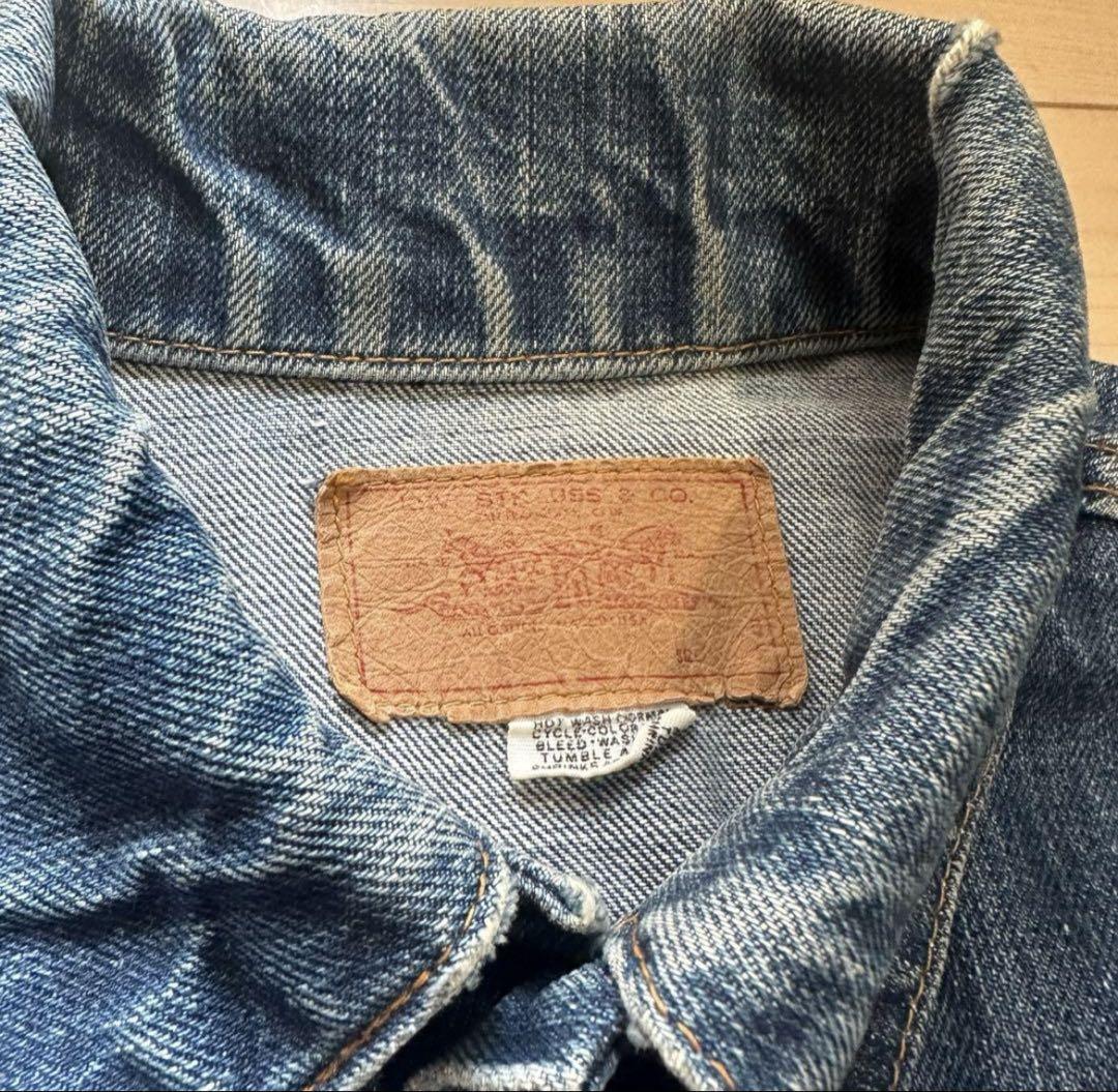 VINTAGE LEVI'S 70505 bigE デニムジャケット　ノーリペア
