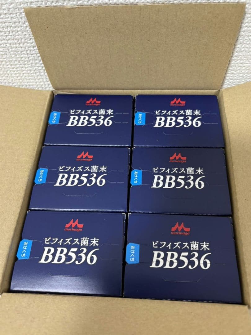 ビフィズス菌末 BB536