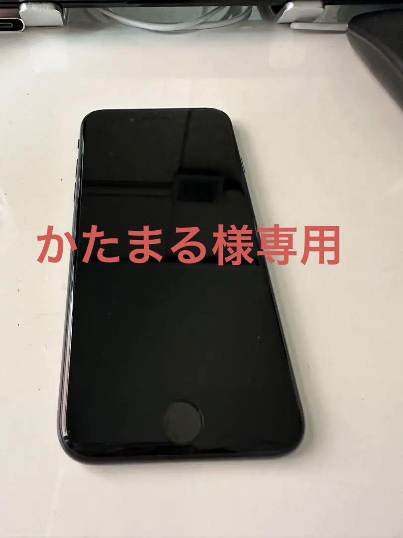 品】iPhone SE 第二世代 256G ブラック