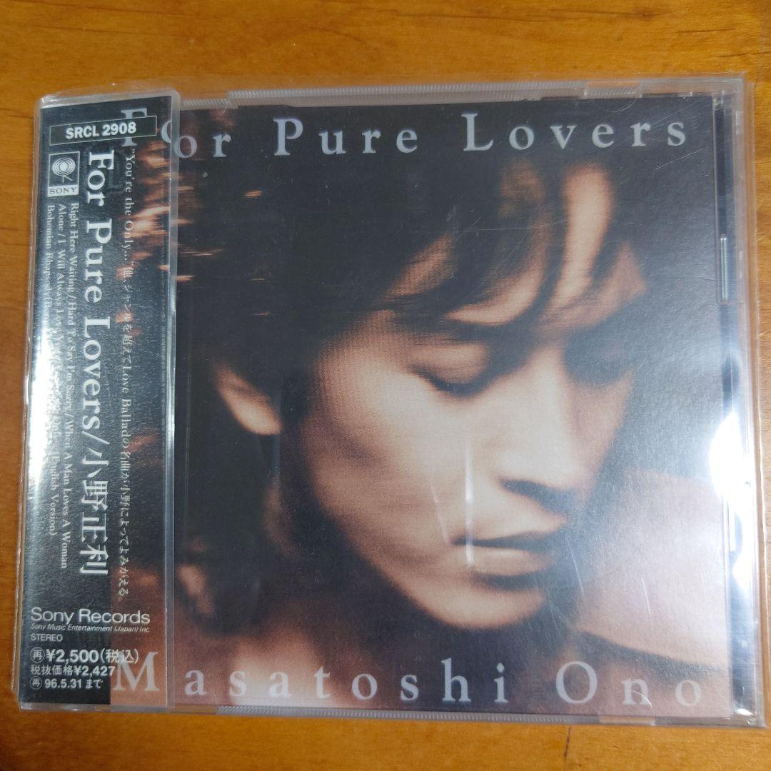 小野正利 CD For Pure Lovers - メルカリ