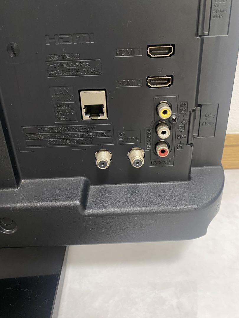 送料込 パナソニック 24型液晶テレビ VIERA TH-24C320