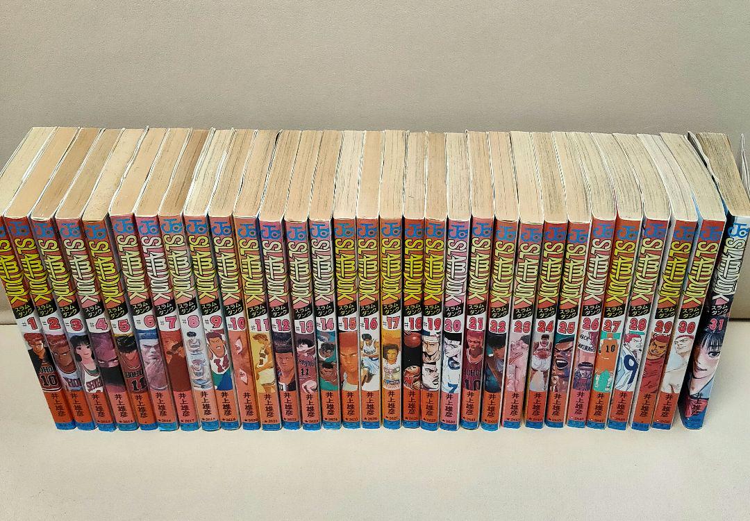 SLAMDUNK　スラムダンク　全巻セット
