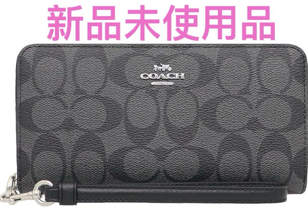 2025新入荷 COACH 長財布 ストラップ付きアウトレット シグネチャー コーチ 小物