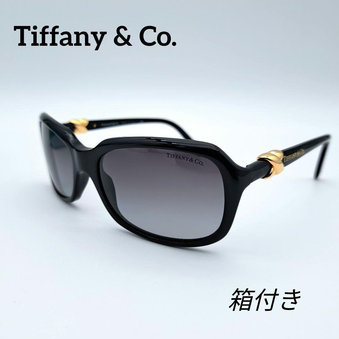ティファニー サングラス TAN37950 ケース箱付Tiffany & Co ティファニー サングラス TAN37950 ケース箱付Tiffany & Co