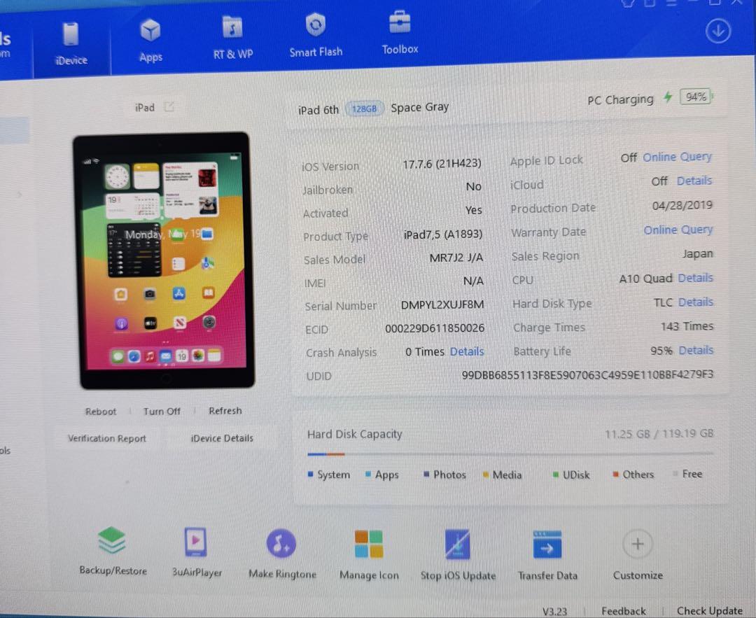 iPad 第6世代 128GB Wi-Fi