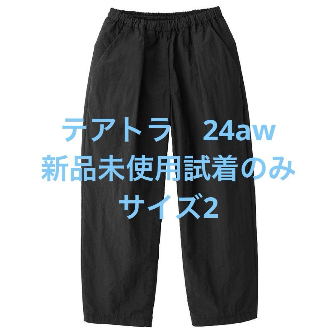 24aw テアトラ Wallet Pants Resort P PACKABLE