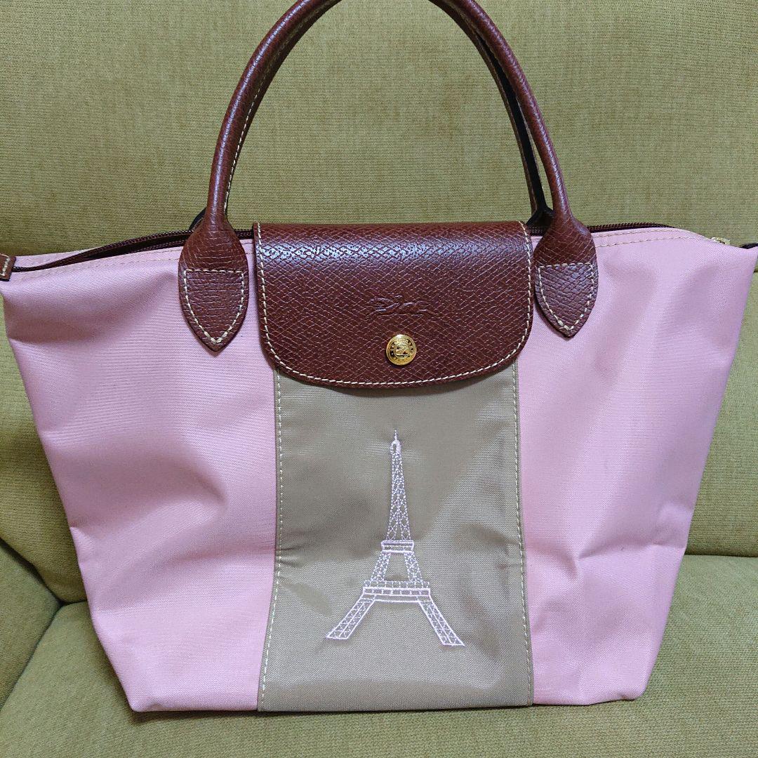 LONGCHAMP エッフェル塔刺繍 ピンクトートバッグ