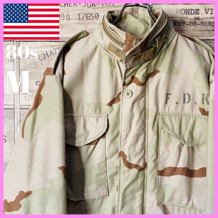 本物新品保証】 希少80s 米軍実物 M65 デザートカモ ステンシル SMALL