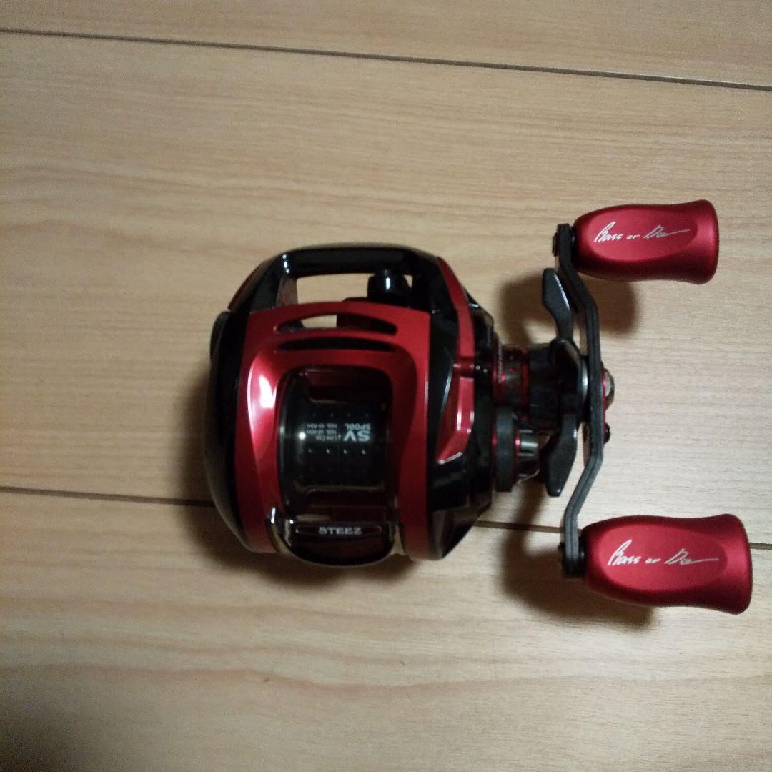 DAIWA ダイワスティーズリミテッド SV 103H-TN | hornnes.no