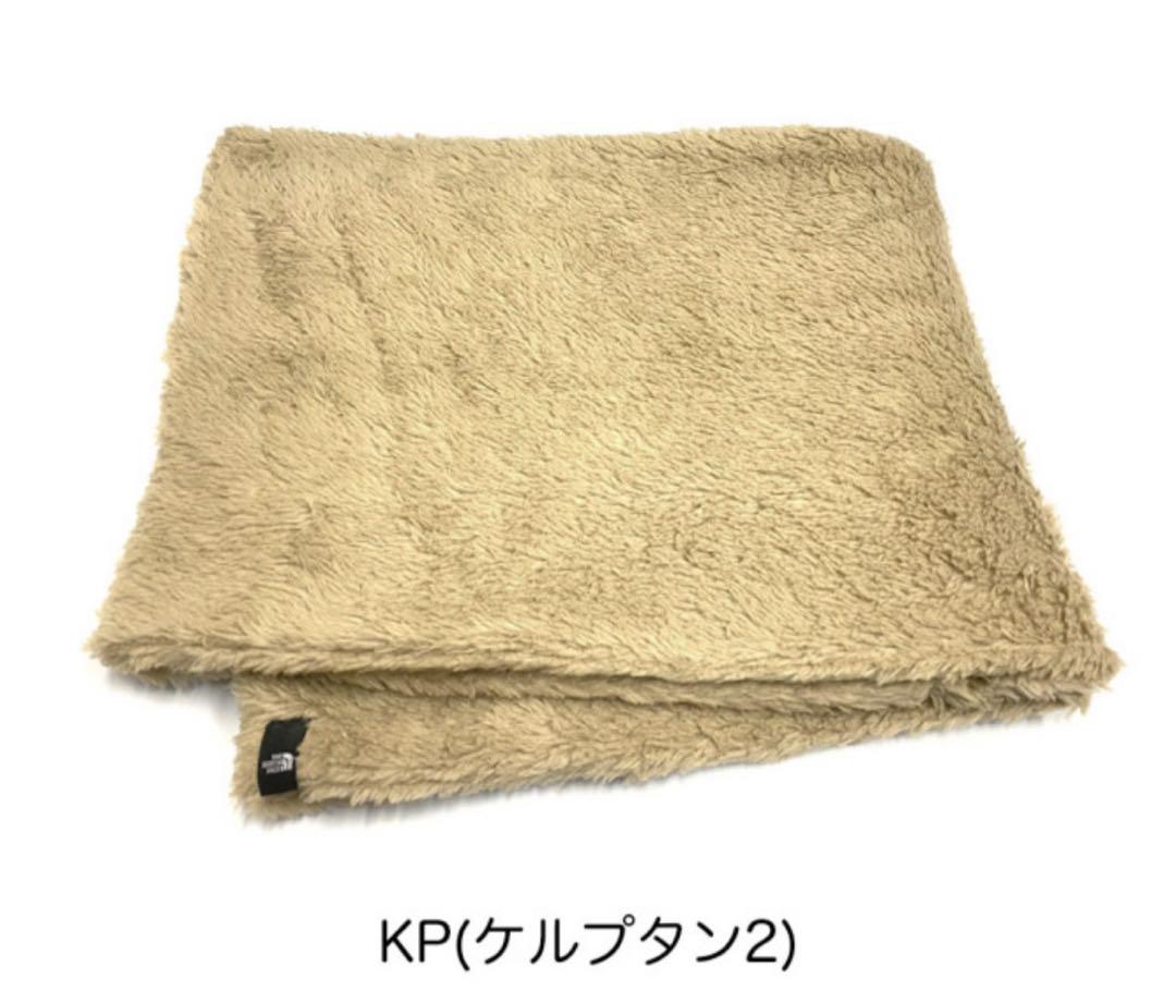【新品・タグ付き】ザノースフェイス　スーパーバーサロフトスヌード　ユニセックス