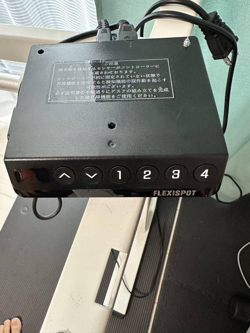 FlexiSpot EF1 ホワイト スタンディングデスク 脚のみ