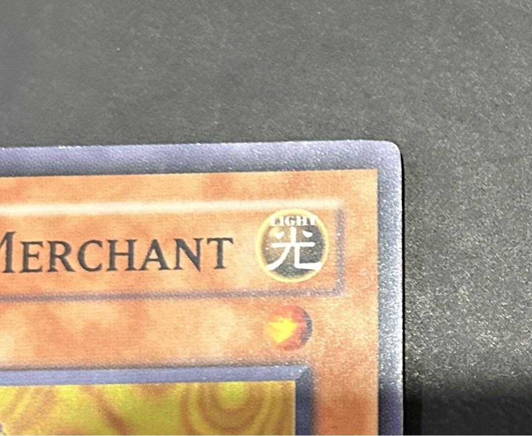 遊戯王 英語版 魔導雑貨商人 cp スーパー 美品