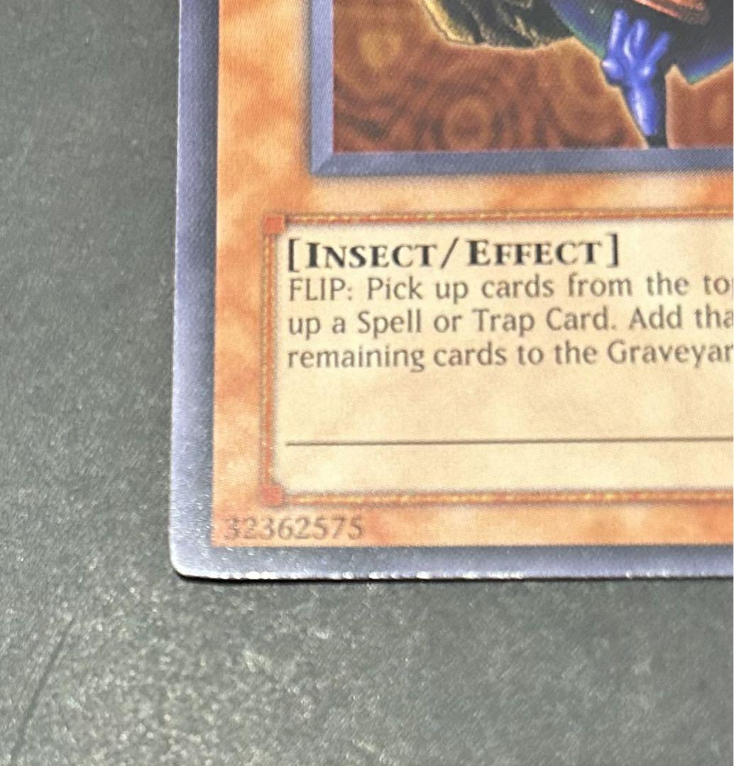 遊戯王 英語版 魔導雑貨商人 cp スーパー 美品