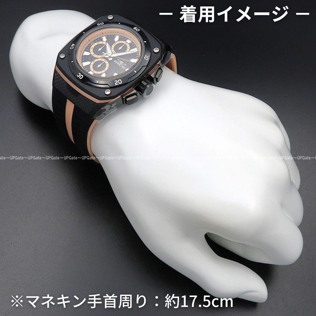 【5％OFF】 スポーティーデザイン☆クロノグラフ 46105 Speedway INVICTA 時計