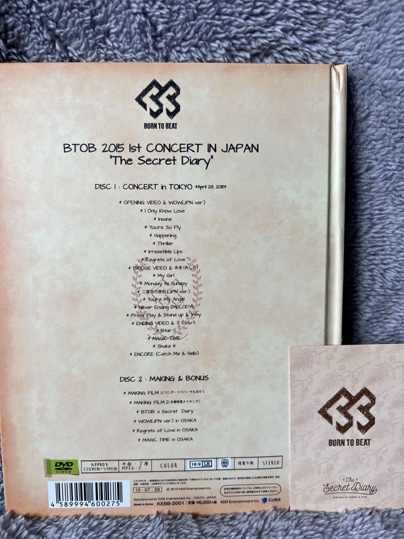 BTOB The Secret Diary