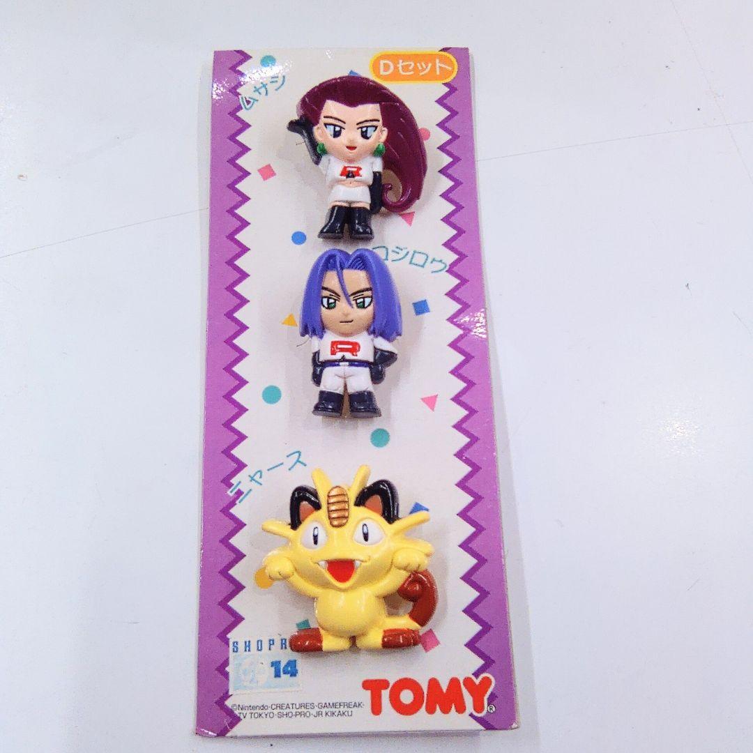 ポケモン　ロケット団　ムサシ　コジロウ　ニャース 初期　グッズ　クリップ　アニメ m97697912689_1.jpg?1736251701