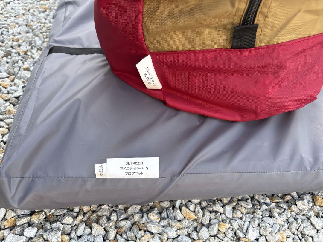 snow peak アメニティドームS ほぼ新品