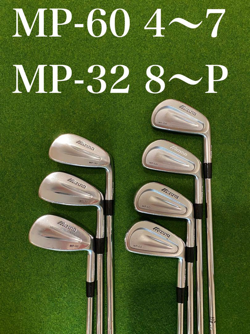 Mizuno MP-60/MP-32 コンボ DG-S200