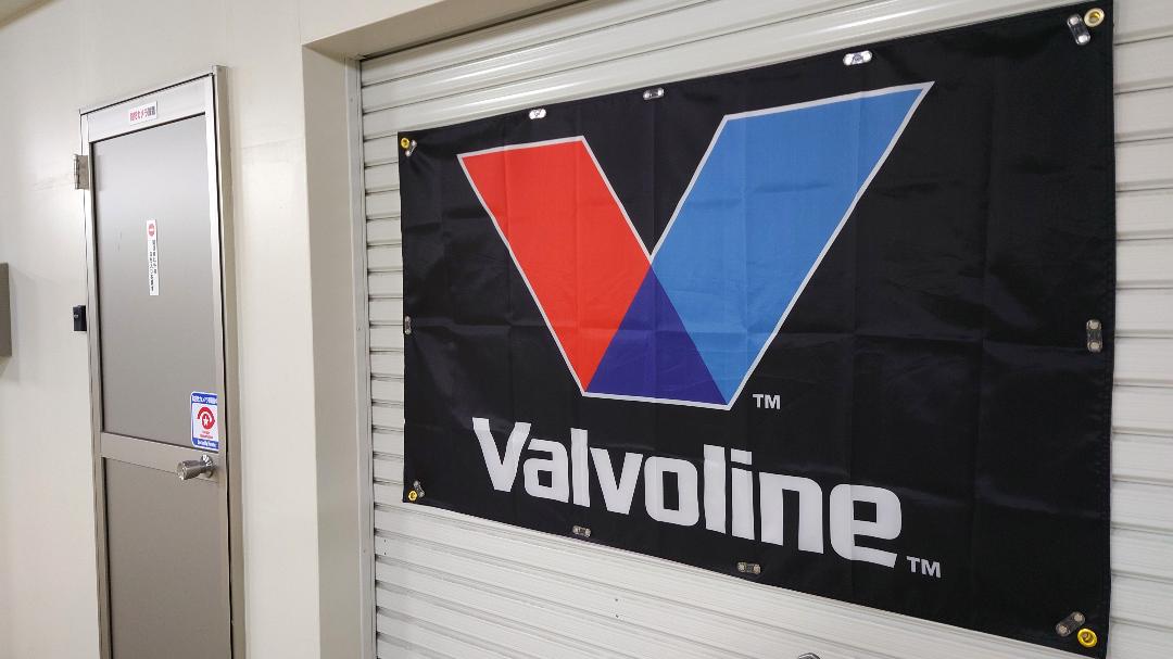 安い購入安い購入Valvoline フラッグ P311 ガレージ装飾 バルボリン