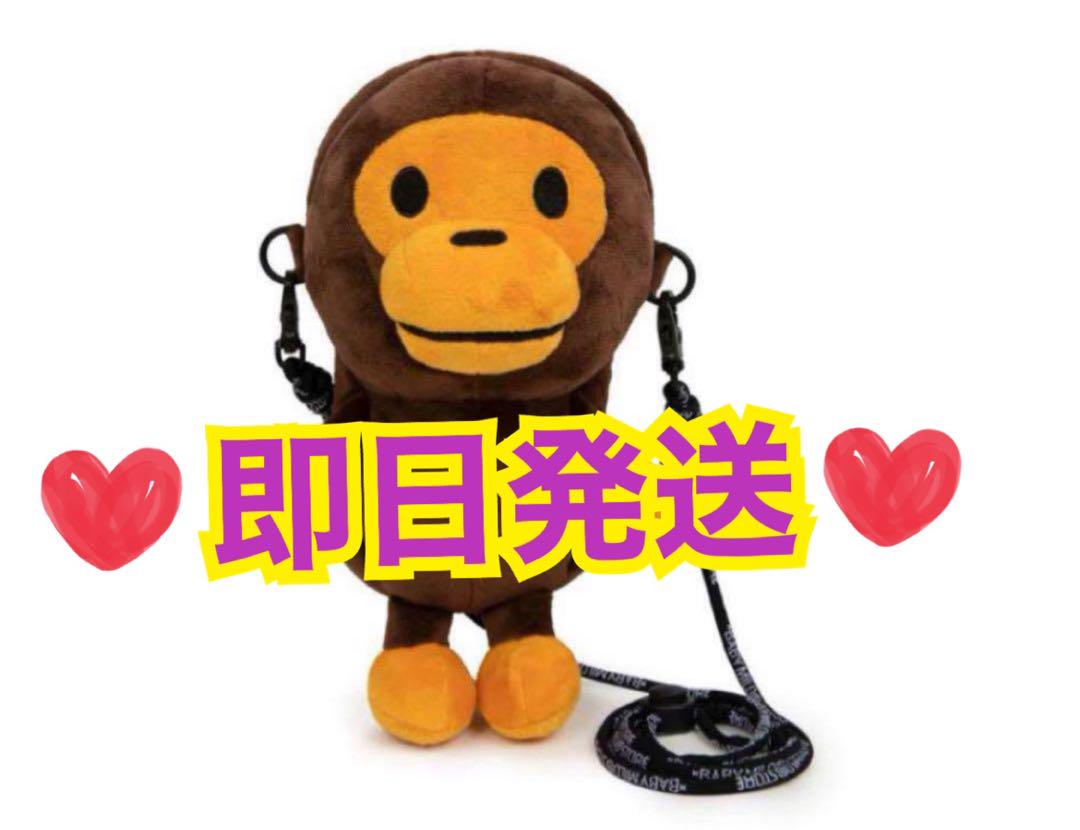 《新品》アベイシングエイプ マイロバッグ　ショルダーバッグ　BABY MILO
