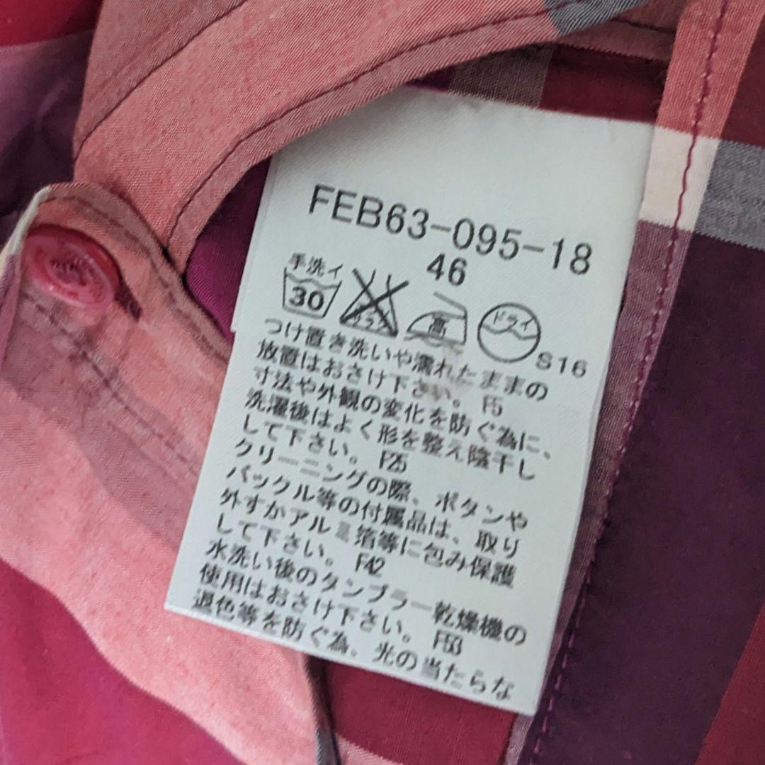 シャツ