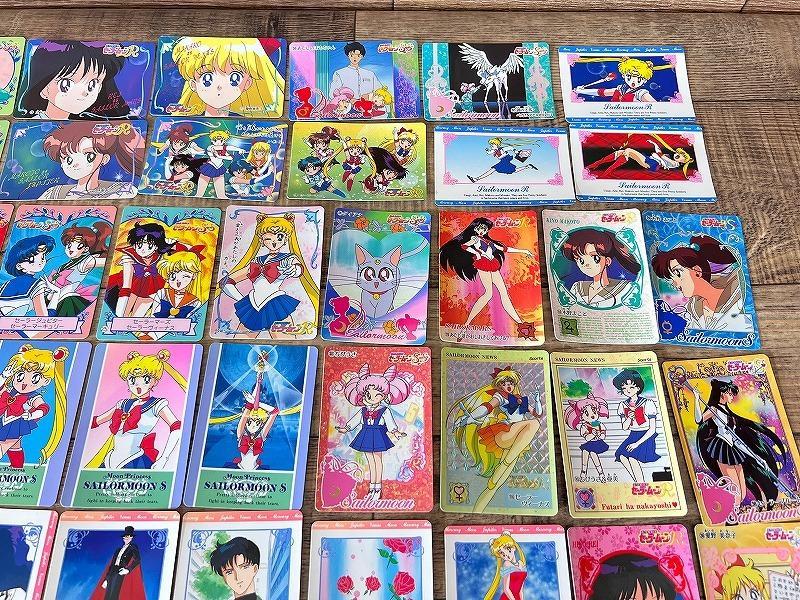 G② SM25 美少女戦士 セーラームーン カードダス シール 他合計 114枚
