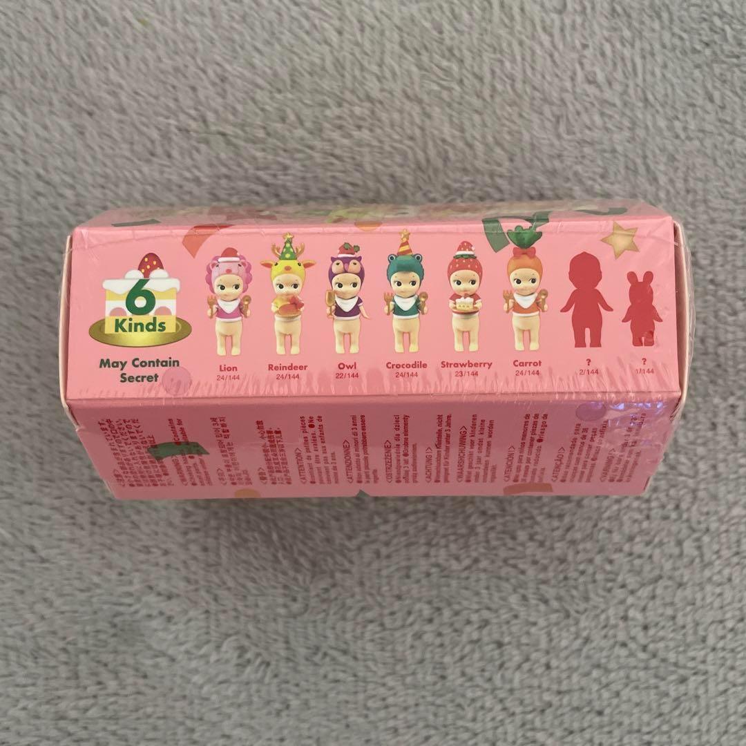 Sonny Angel HIPPERS ヒッパーズクリスマスディナー
