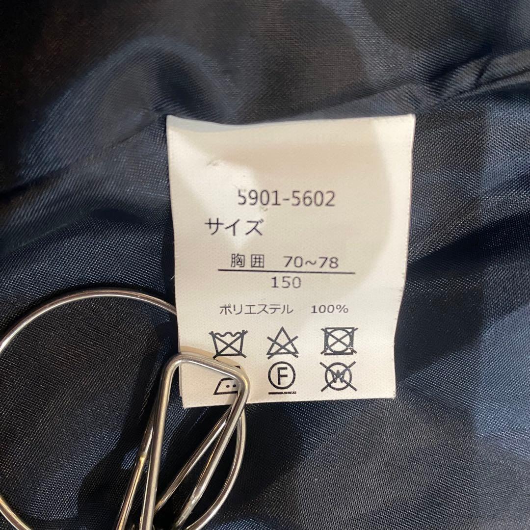 極美品 ReadyFreddy 5点セット 男の子 パンツスーツ 150 - メルカリ