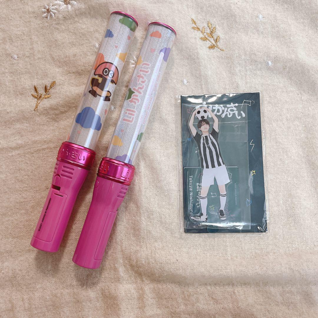 Lilかんさいグッズセット Lil かんさい 岡﨑彪太郎 グッズセット 未開封含む - メルカリ