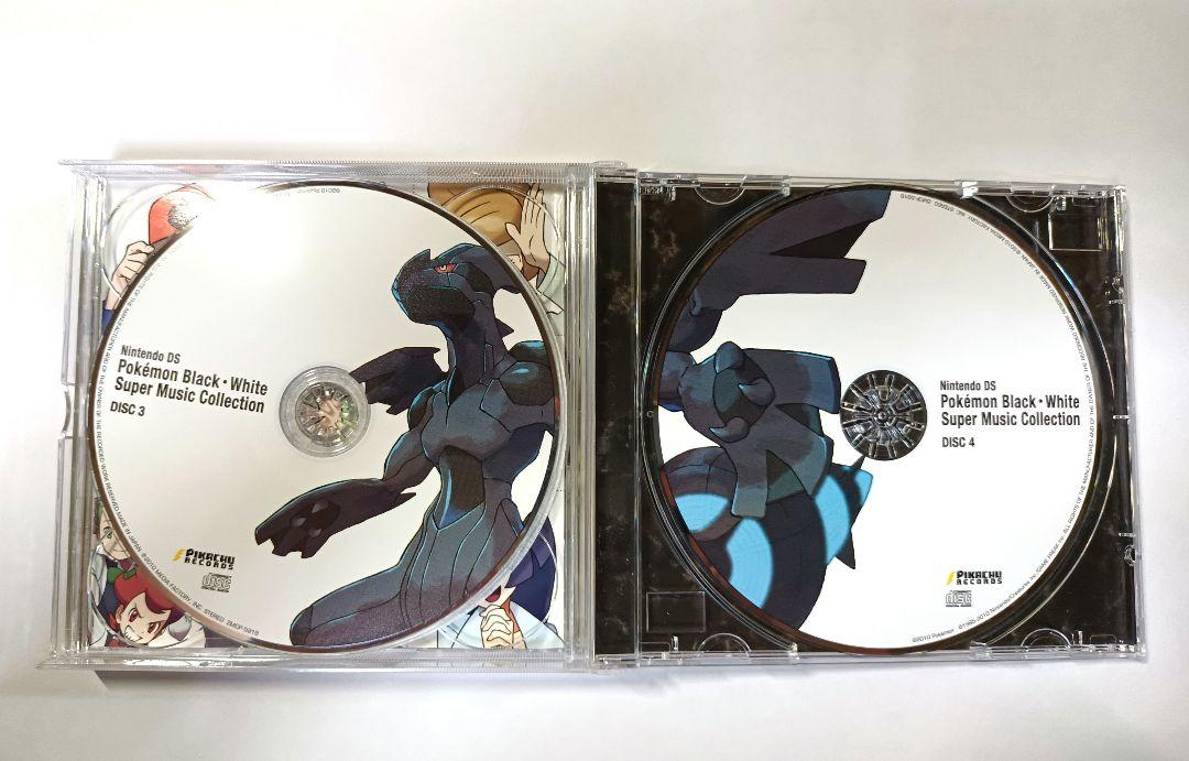 【公式】ブラック・ホワイト/ルビー&サファイア CDセット