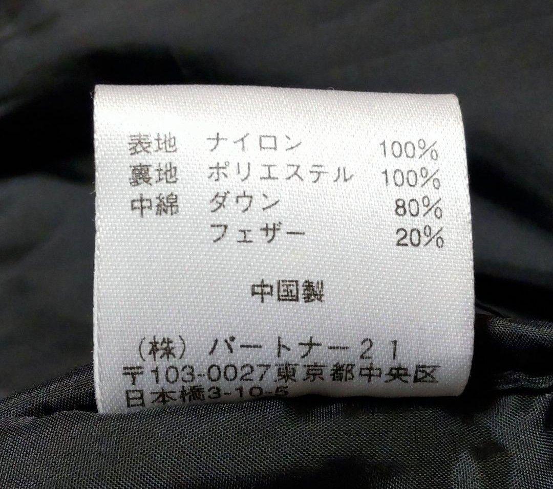 POLO JEANS ポロジーンズ ダウンジャケット ラルフローレン L 黄色 POLO JEANS ポロジーンズ ダウンジャケット ラルフローレン L 黄色