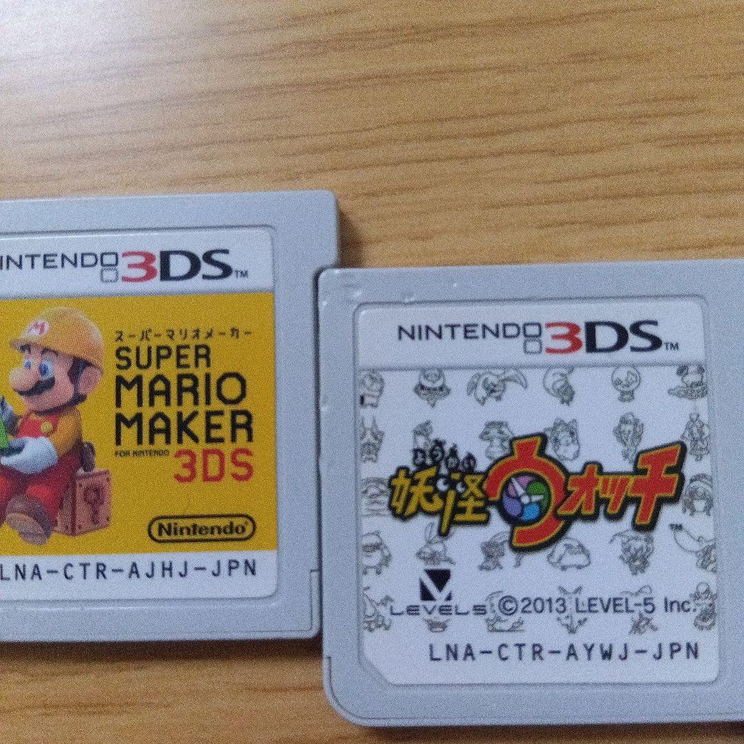ニンテンドー3DS ゲームソフトセット - メルカリ