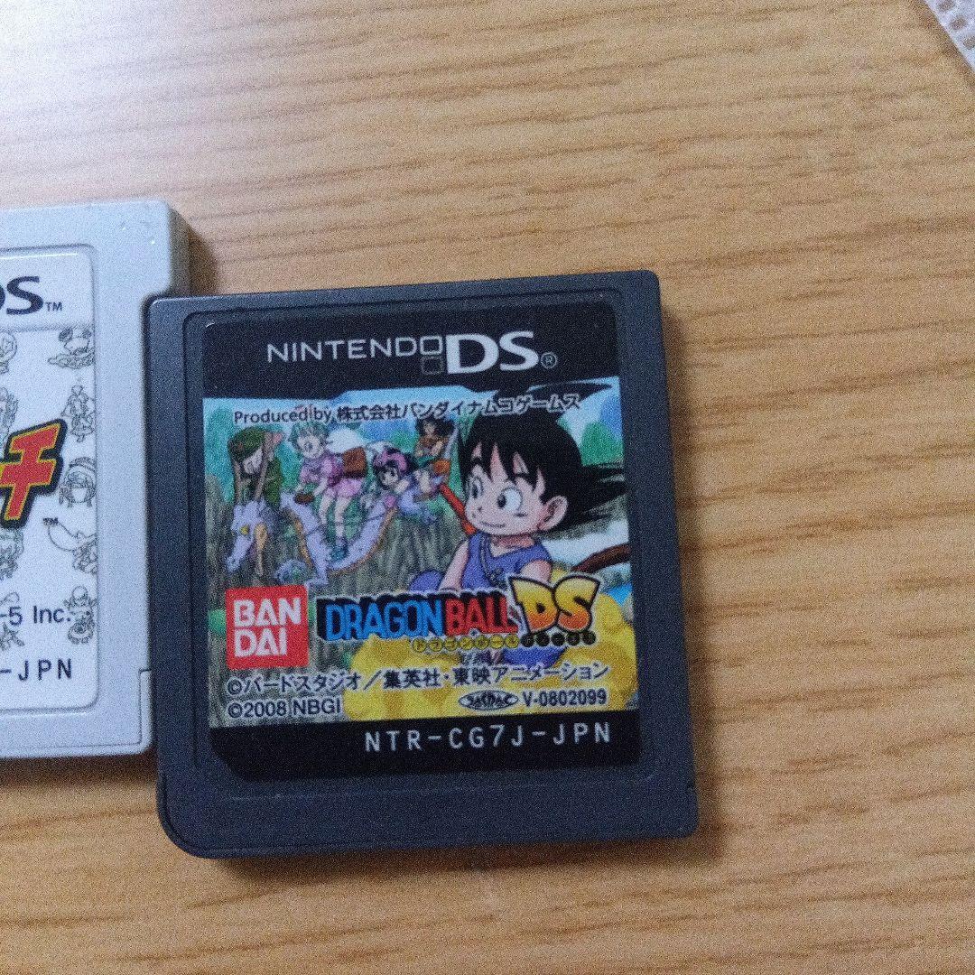 今がお得！ニンテンドー3DS ゲームソフトセット ニンテンドー3DS ゲームソフト セット - ニンテンドー3DS/2DS