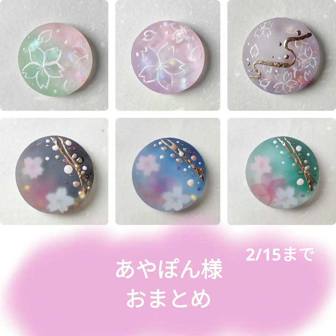 正規販売店 【439】ハンドメイド レジン ヘアゴム ポニーフック 手描き